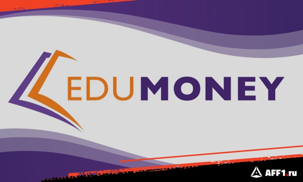 Каждый новый веб-мастер партнерки EDU-MONEY получит $35