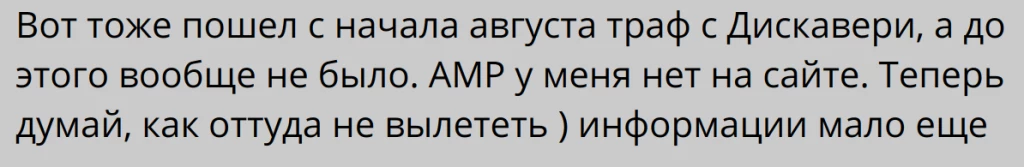 pasted image 0 10