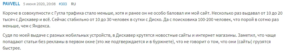 pasted image 0 12