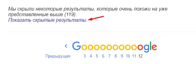 Как оптимизировать сайт на WordPress