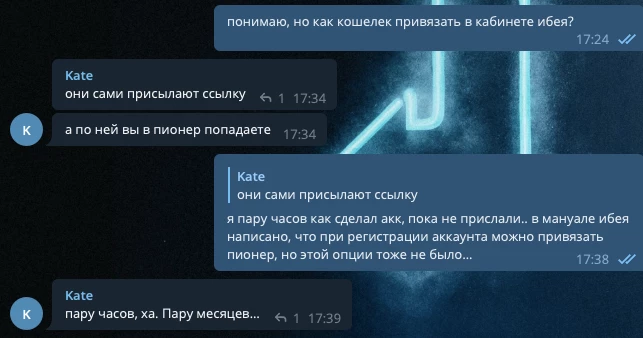 ссылка для привязки кошелька payoneer на ebay