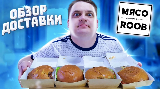 пример нативной рекламы