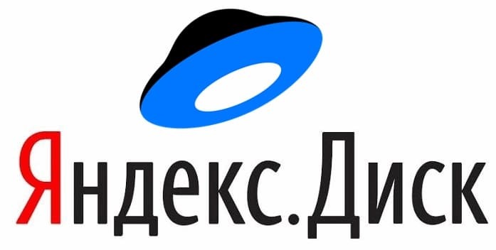 Яндекс Диск для скриншотов