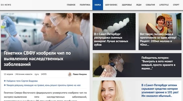 витрины