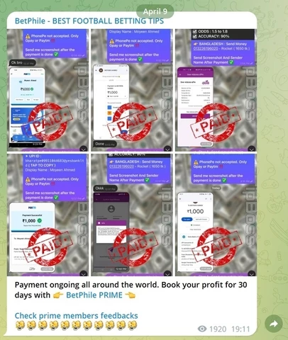 скриншоты с выигрышами всегда подогревают интерес аудитории