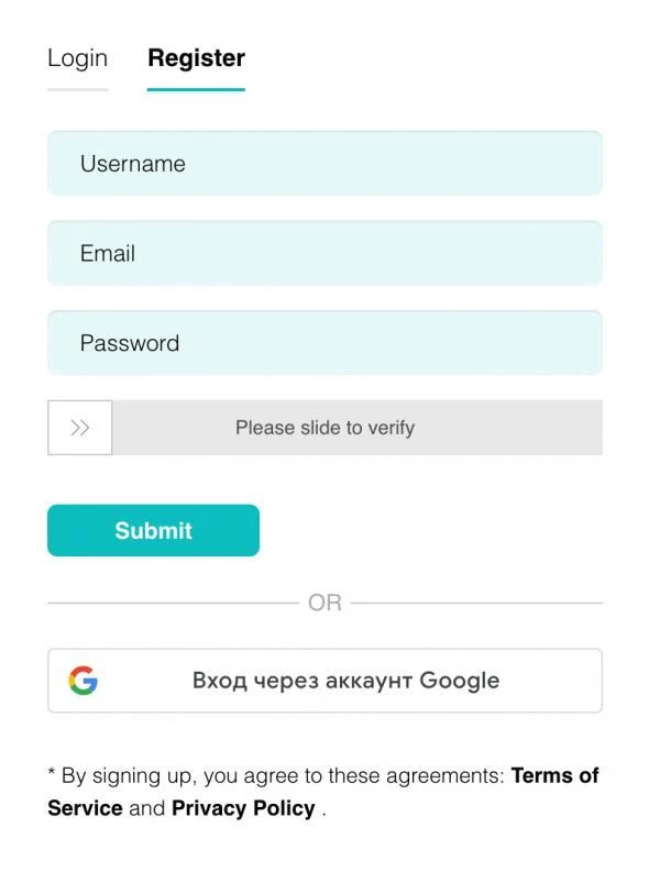 регистрация в сервисе bigspy.com максимально упрощена и не займет много времени