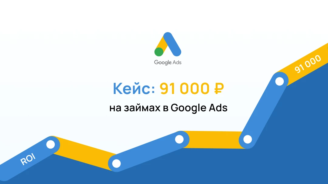 1080 025a5