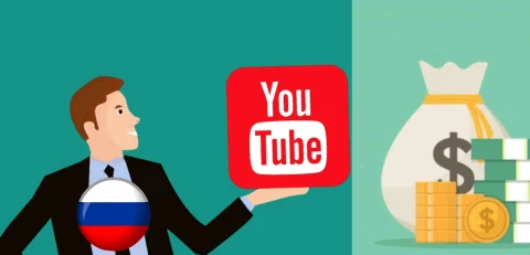 Как блогерам заработать на YouTube после отключения монетизации в РФ