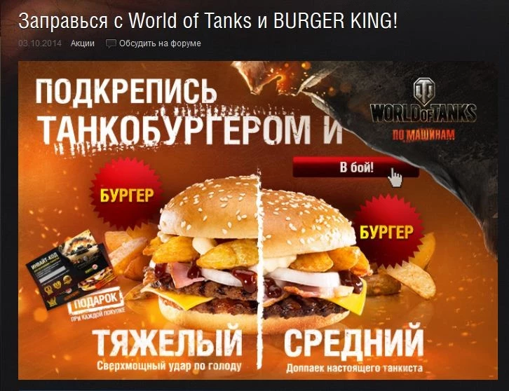 реферальный маркетинг реферальный маркетинг