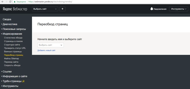 filerswebmaster
