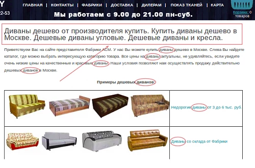 overoptmeta overoptmeta