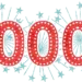 1000-я запись на сайте. Мини-юбилей!