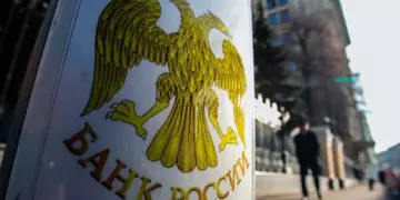 ЦБ смягчил ограничения на переводы средств за рубеж для физических лиц