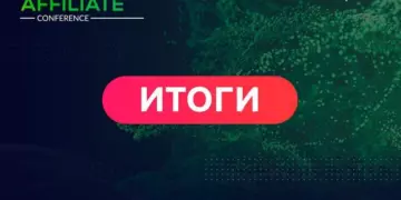 Итоги Kyiv iGaming Affiliate Conference 2019