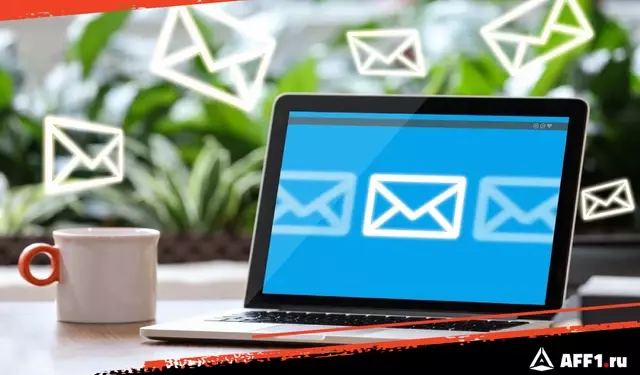 Как работает e-mail-маркетинг в 2021 году