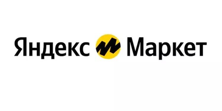 В каталог Яндекс.Маркет можно размещать до 20 фотографий