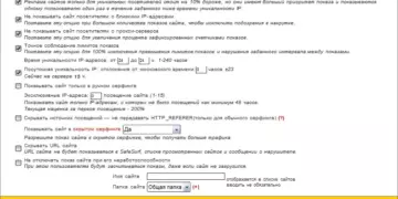 Tak.ru — накрутка кликов