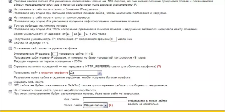 Tak.ru — накрутка кликов
