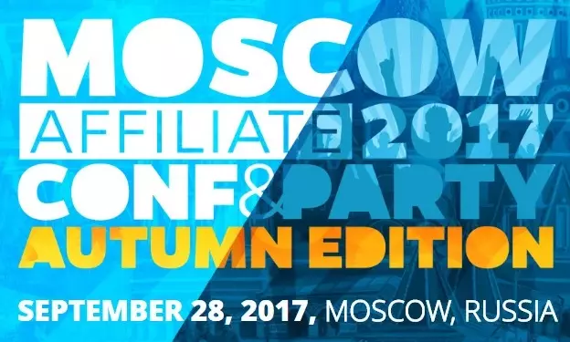 Moscow Affiliate Conference & Party 2017. Autumn Edition