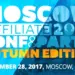 Moscow Affiliate Conference & Party 2017. Autumn Edition