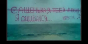 Самые популярные ошибки участников партнерских программ