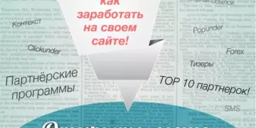 Как красиво оформить группу Вконтакте?