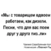 Защита авторских прав в интернете. Часть 2 «Борьба с плагиатом и копипастерами»