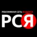 РСЯ займется поддержкой партнеров с помощью дополнительных выплат