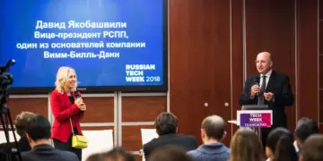 Пост-релиз Russian Tech Week 2018
