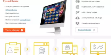 CashPlanet сошли с ума! 70% Rev. Share всем до конца года!