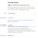 Вконтакте произошло объединение “Автоматического управления ценой” и oCPM