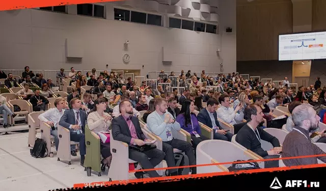В Москве подвели итоги конференции Tech Week 2020