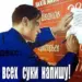 Яндекс жалуется взрослым на Google