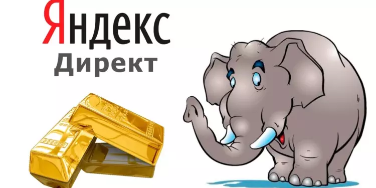 Зарабатываем на контекстной рекламе Яндекс.Директ
