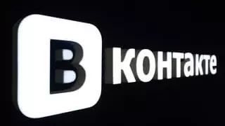 Почему ВКонтакте отдает свою комиссию авторам