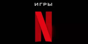 Netflix добавил в свой каталог онлайн-игру Relic Hunters