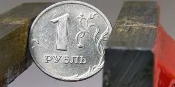 Ведущие эксперты дали прогноз курса рубля на ближайшее время