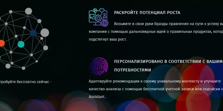 Новинки нейросетей. Нефердата, JungGPT и Генератор музыки с искусственным интеллектом