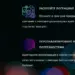 Новинки нейросетей. Нефердата, JungGPT и Генератор музыки с искусственным интеллектом