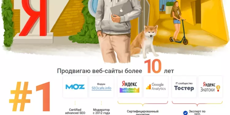 Как настроить рекламную кампанию на зарубежную аудиторию в 2023 году: советы на основе реального кейса