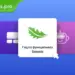 Как функционал повышает ROI? Практические примеры и A/B тесты