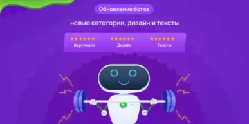 Боты VK и Telegram под HR-офферы, финансы и онлайн-курсы