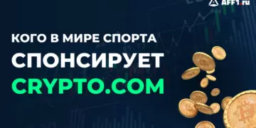 Спонсорские контракты Crypto.com в спорте: футбольные, хоккейные клубы и другие
