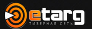 Логотип etarg