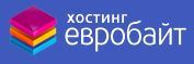 ЕВРОБАЙТ хостинг