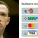 ️Фикс холда. Что такое холд FB и как его обойти
