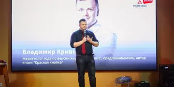 10 лучших бизнес-тренеров России