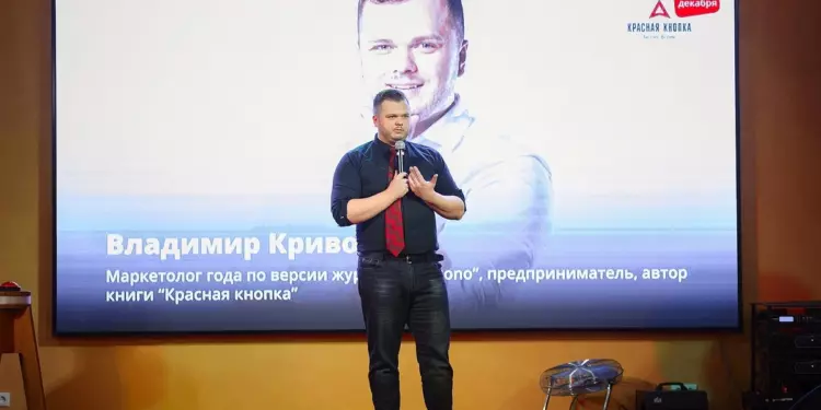 10 лучших бизнес-тренеров России