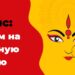 Как профитно лить на ЮА – кейс от индийского вебмастера