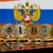Криптокошелек Blockchain.com заблокирует аккаунты из России 27 октября